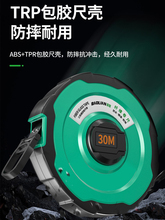 ��Ƥ�߷�ˮ����Ƥ��50�׹��؜y���߾��ȘO���Վ�20��30��Ƥ��