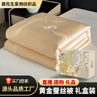 �S���Q�z������ֱ���Fُ�YƷ��100���Q�z���Y���b�ı����ﱻ����