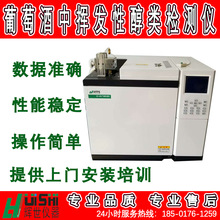 F؛ѾГ]lԴzyxTb  ѾГ]lԴ