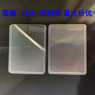 35PT���帲Ĥ͸��PVCӲ����NBA���ǿ��A�f�����Α������o�׿��A