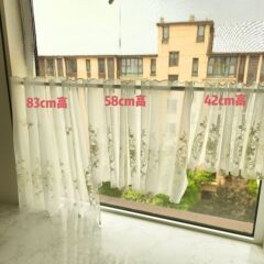 オープンワードローブカーテン、ドアなしキャビネット、防塵カーテン、室内プライバシーハーフカーテン、光透過性、立体刺繍