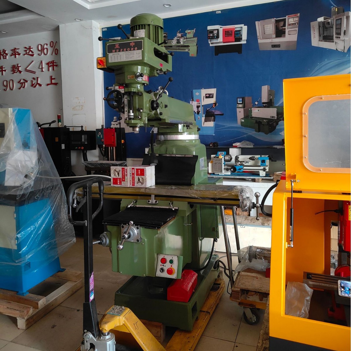 厂家供应全新M3台正精密炮塔铣床 专业生产 主轴超静音