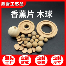 ������޹Ƭľ��ľƬ ��ľ��Ƭ ��޹������ ľ�|��޹ľƬ��ľ��޹