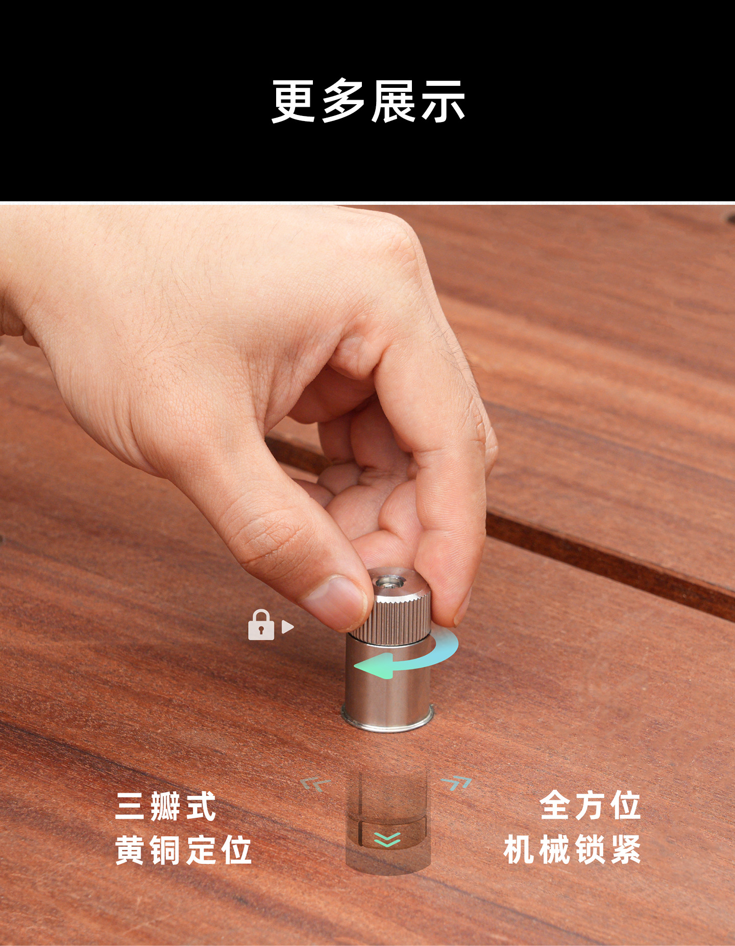 A详情1440_04.jpg