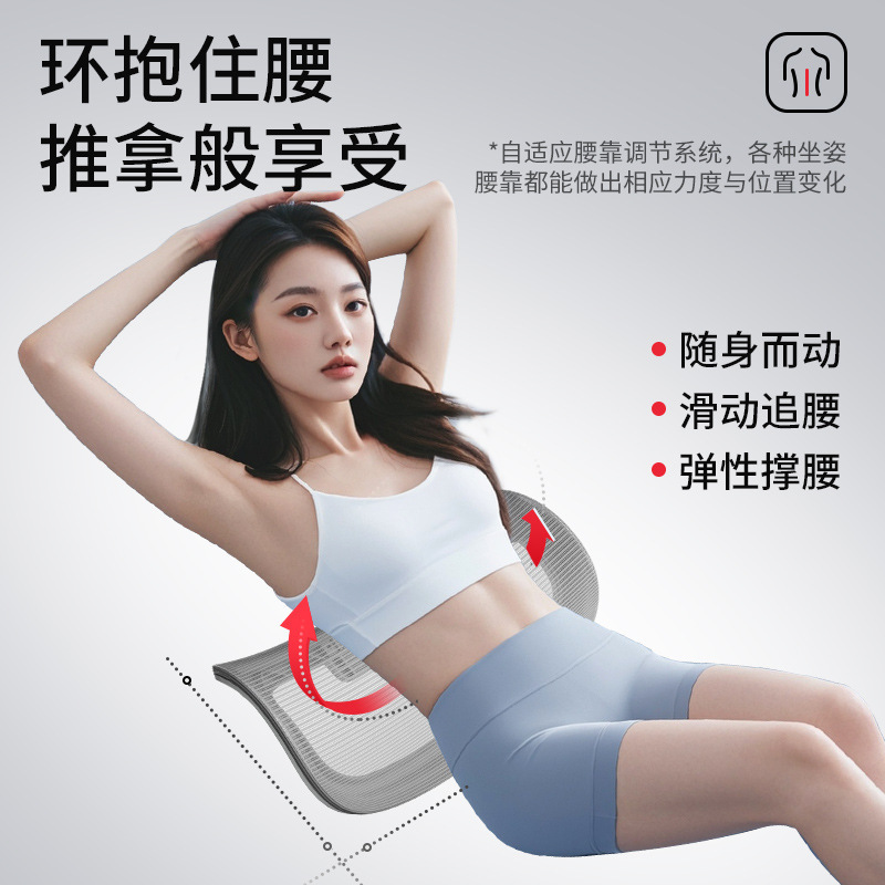 Silla ergonómica Silla de computadora femenina Silla de oficina cómoda sedentaria y no cansada Silla de dormitorio Silla de juegos de estudio para niñas