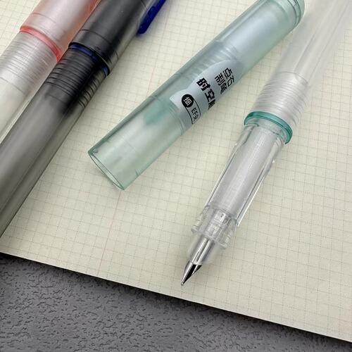 Dianshi 7156 fountain pen lets students practice calligraphy and calligraphy with positive posture EF tip non-splashing pen stationery wholesale