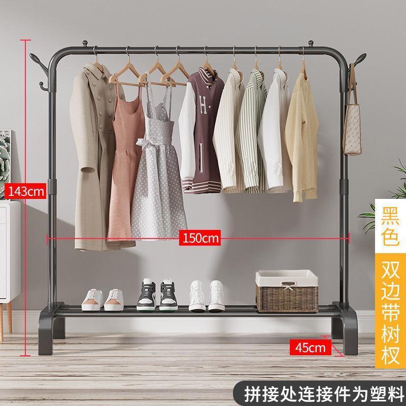 percha de sombrero simple percha de secado de piso para dormitorio doméstico de poste de ropa de aire frío tipo poste de ropa de aire frío tipo poste de ropa de aire frío tipo poste de ropa de aire frío tipo poste de ropa de aire frío