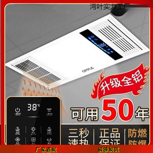 ����ԡ��ԡ���l���g���ɵ�픟��Lů�Ś����������һ�wů�L�C