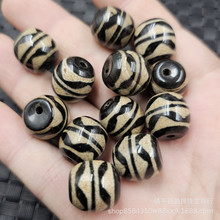 �p���������O������ʯɢ��ڰ׬��··ͨdiy������Ʒ�����