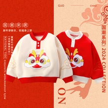 �����tɫ�l��ͯ�ӽq�Ӻ�ϲ�c���긣��Ů�����걾�����װ����