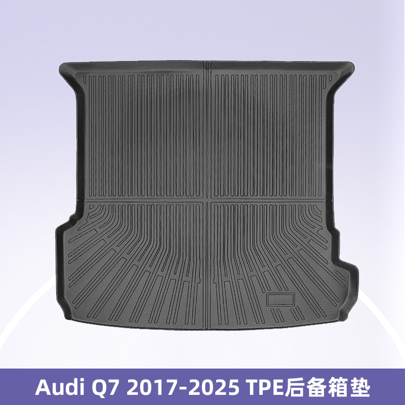 Aplicable a Audi Q7 2017 - 2025 3D todo el tiempo TPE almohadilla de pie almohadilla de respaldo