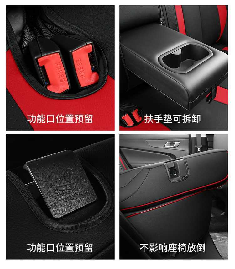 Suitable for 25 models of Changan CS55plus, full-cover second and third generation seat covers, all-season special car seat cushions