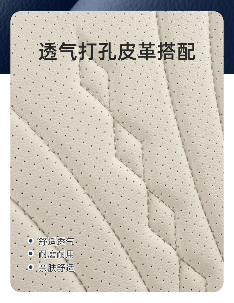 Yungu Cross-Border Car Seat Cushion Foreign Trade Special Manufacturer Direct Sales Five-Seater All-Inclusive Nappa Leather Four-Season Universal Seat Cover