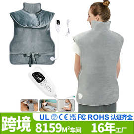 亚马逊家用护肩护颈加热垫可披盖发热毯热敷背部电热披肩充电式