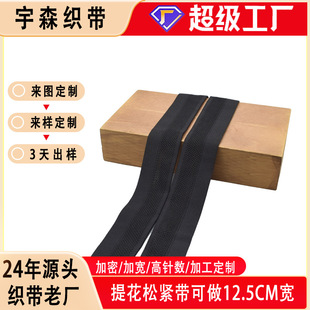y���U�վW���ɾo�� �ɴ��K�������\��ѝ���^�ߏ����b�o�Ϗ�����