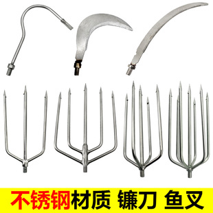 ���Ƶ��O���~���^ˮ�ݵ����~Hook���fishgig����ˮ�ݶ๦��砵�