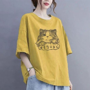 100kg Plus Size Women's Cotton Short Sleeve T-Shirt Women's Summer New Loose Slimming Easiest for Match Top t