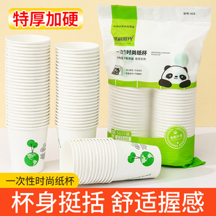 50ֻһ���Լ����Ӻ���þ�Ʒ���ò�ˮ���������̲豭Ұ��¶�I