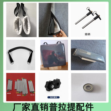 ��������Ĵ�����е��� ���� ��݆ ���K�� ���� �߼ܴ��p���_�h