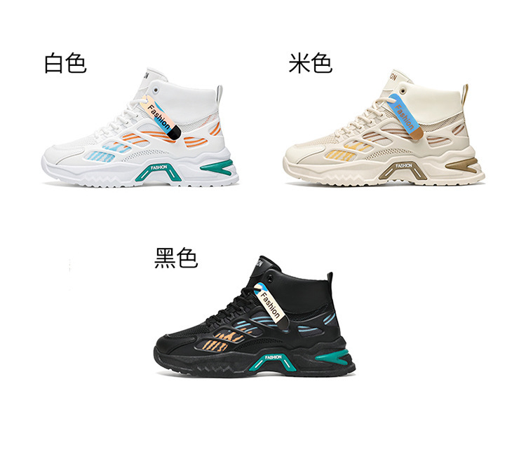 详情图