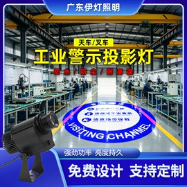 广告灯具;舞台灯;摇头灯