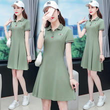 夏季女士连衣裙2024年新款韩版polo衫短袖修身收腰气质中长款裙子