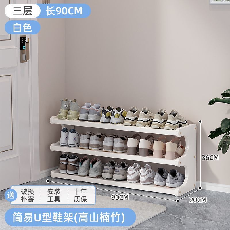 [3 레이어] 90CM 대담하고 두꺼워짐