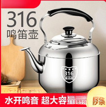 ���ß�ˮ�������ز��P��Q��ʳƷ��ȼ���������ˮ��늴Št