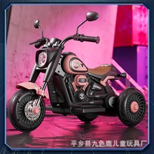 电动摩托车男女宝宝车可坐人带遥控超长续航电瓶三轮车电瓶车