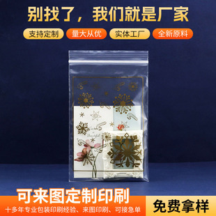 ���͸��������С̖�ܷ�����ϰ��b������ӡˢ���lpe�Է����