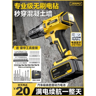 荛_荼늳늄荳ʽ֘荴׹늄ݽz