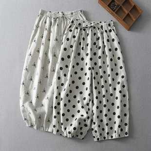 Real Shot of Heavy-Duty Polka Dot Yarn-Dyed Lantern Pants for Women, Pure Linen Casual Pants, Hand-Pleated Harem Pants, Nine-Point Pants for Women