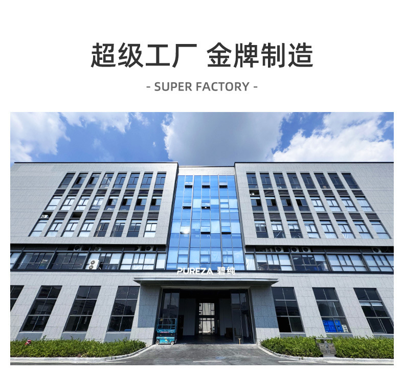 微信图片_20241012181335