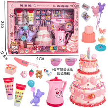 ���]�����z���b���յ���Y�� DIY�ֹ��������նY���N����ͯ�����