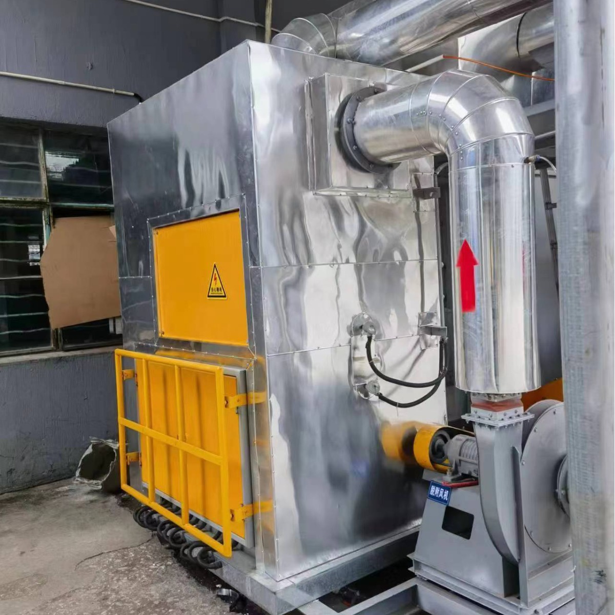 2023-10-26 09:41:01.jpg