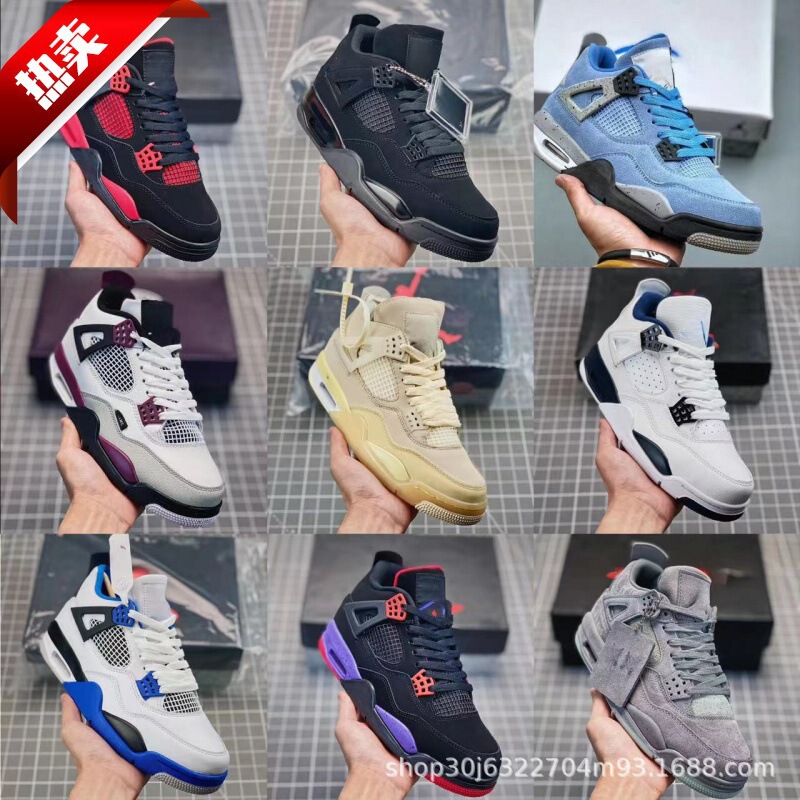 AJ4 White Sail White Black Racing Blue Thunder White Purple Buckle Basketball Shoes Jordan 4 Thunder White Cement High-Top Men's and Women's Sports Shoes AJ4 White Sail White Black Racing Blue Thunder White Purple Buckle Basketball Shoes Jordan 4 Thunder White Cement High-Top Men's and Women's Sports Shoes