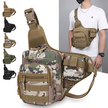 跨境新款战术斜挎包军迷挎包多功能户外单肩包旅行便携式男士胸包