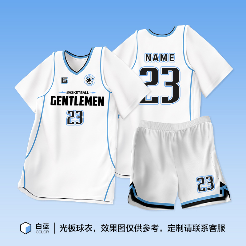 289-White Blue