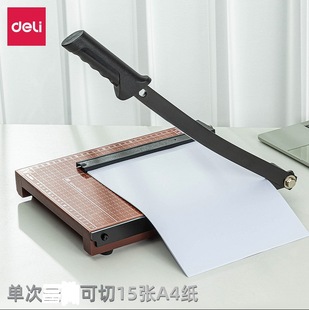 ����8004�м��C����A4�м���ľ�|�ü����м��C�ü��C