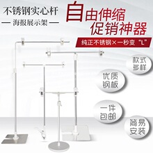 ������Aչʾ��p��s��opt����܏V�������ʽ��̨ʽ���P�֧��