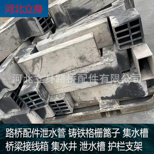 йˮ�� �A���T�Fйˮ�� ��������йˮ�܏S�Ҹ���������̖���a�ӹ�