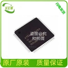 HI3519ARFCV100 HI3519AV100 ���bBGA ���ܰ���оƬIC  ��r��׼