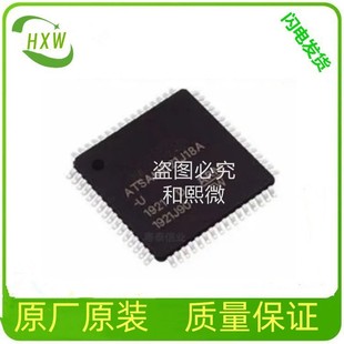 INA823DGKR TI/Texas Instruments VSSOP8 The quotation shall prevail