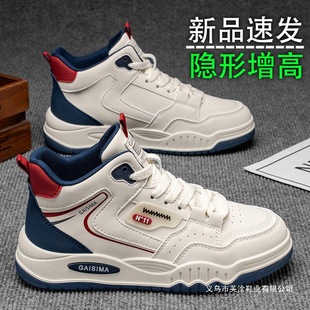 Ь���п�2025�¿�ߎͺ���[������Ь��10cm���e��Ь��ʿ�\��Ь