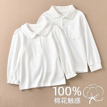 ŮͯɫPOLOIСŮɫУȴͯLr