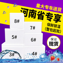 ���ϏS�Һ��r���f����]����ĭ��N�������ĭ��ˮ�a���r��ĭ����