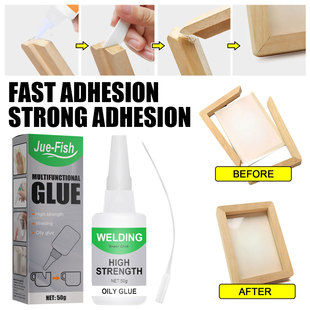 Jue-Fish Multifunctional Glue Wood Glass Ceramic Special Transparent Quick-drying Glue Waterproof Universal Glue
