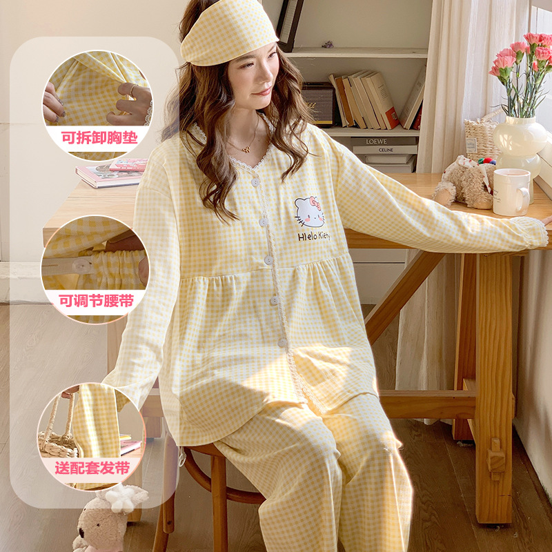 SY-2606#【머리끈 보내기】