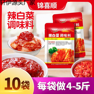 �\ϲ����ײ��{ζ���ݲ��u���{�����ײ�����������΢��400g*2��