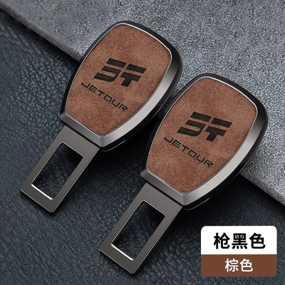 insertion piece extension connector Other Automotive Interior Supplies